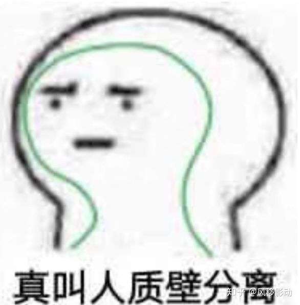 有什么关于生物学的表情包?