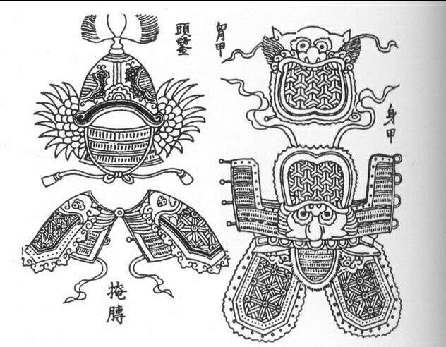 中国古代有没有像日本大铠那种有代表性的武士盔甲