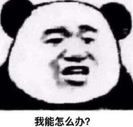 月薪一万在杭州能过什么样的生活