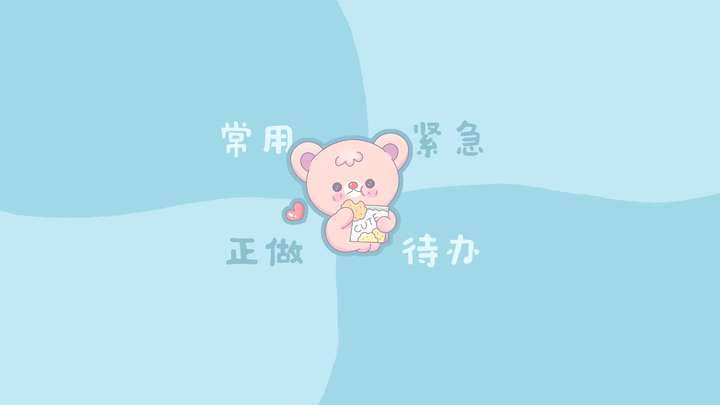 有哪些看起来很有格调的电脑桌面壁纸?