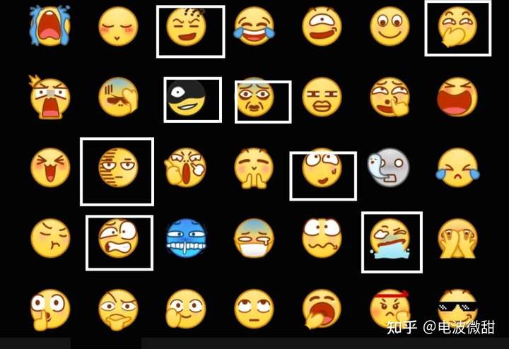 你最讨厌的一个(多个)emoji表情是什么?
