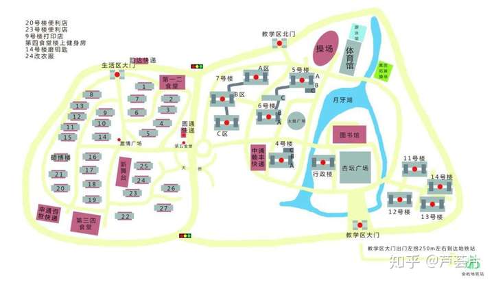 福建江夏学院的宿舍怎么样?