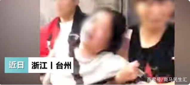 浙江一村主任跳江，生前绝笔信曝光大量黑幕