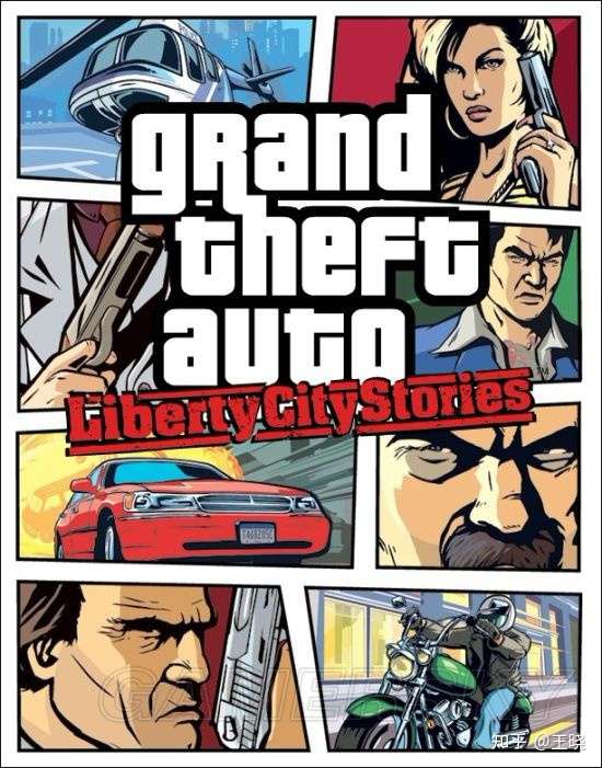 gta 自由城故事