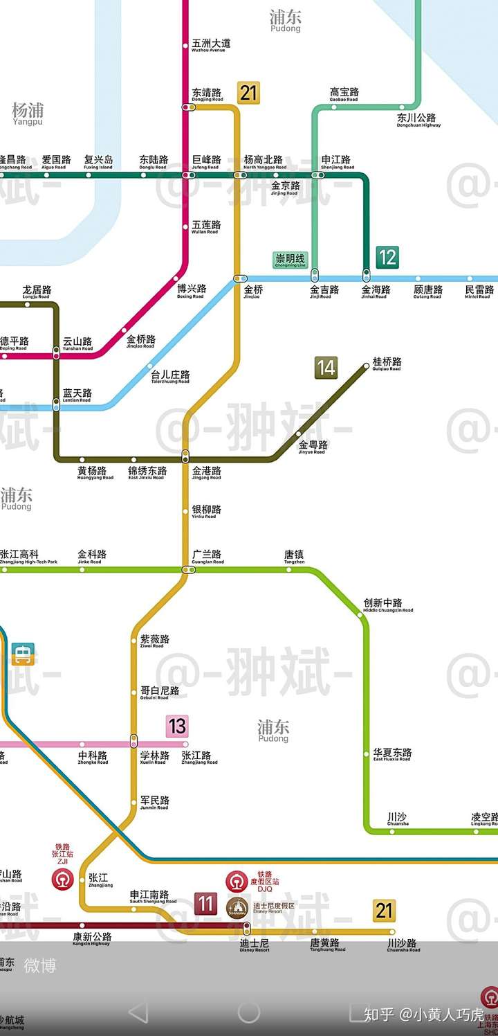 上海21号地铁线设哪些站