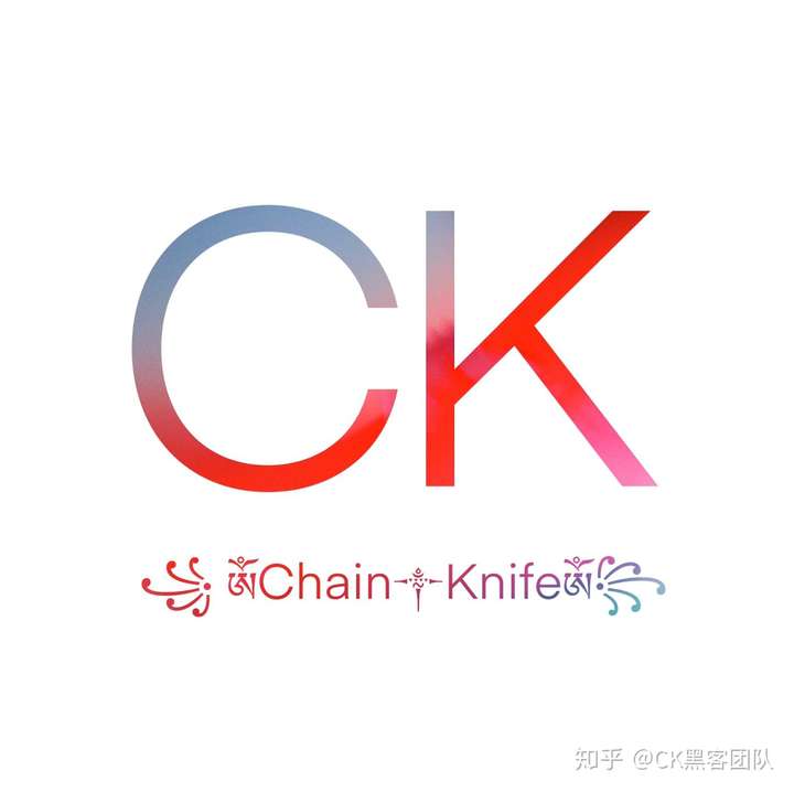 ck黑客团队创始人简介代号ck