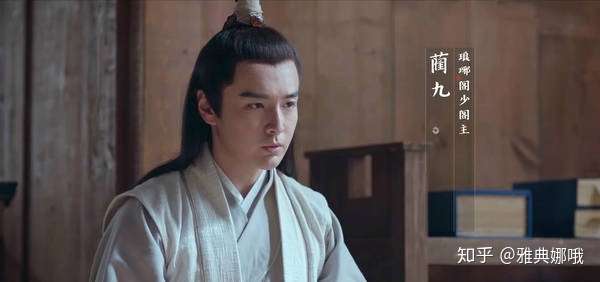 张昊唯  90年生人   30岁      琅琊榜之风起长林  蔺九 庆余年