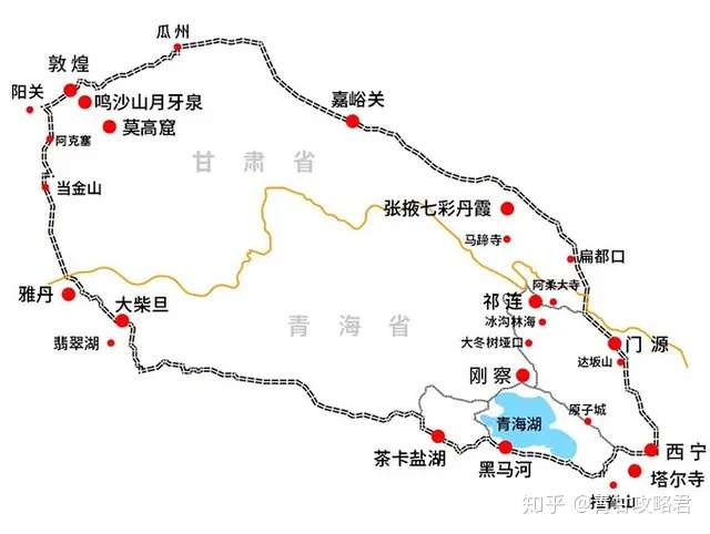 青海甘肃两省的旅游景点为何总是串联在一起?有哪些旅游推荐?