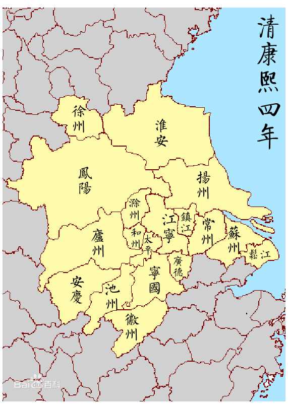 江苏与安徽并省的难度是不是远小于京津冀一体化的难度?