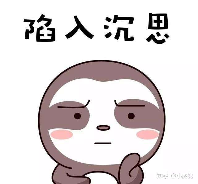 考不考虑复读啊?