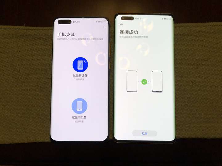 华为p40pro周冬雨屏幕,华为p40pro屏幕 收到华为mate40pro是周冬雨屏幕想退了买其他牌子的旗舰机求推荐