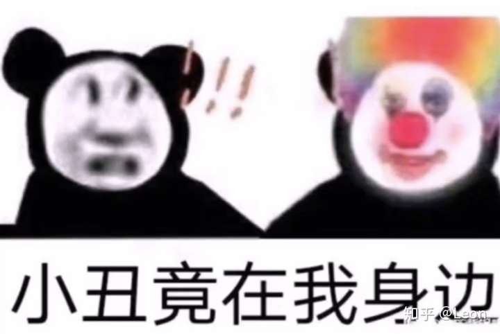 不请自来