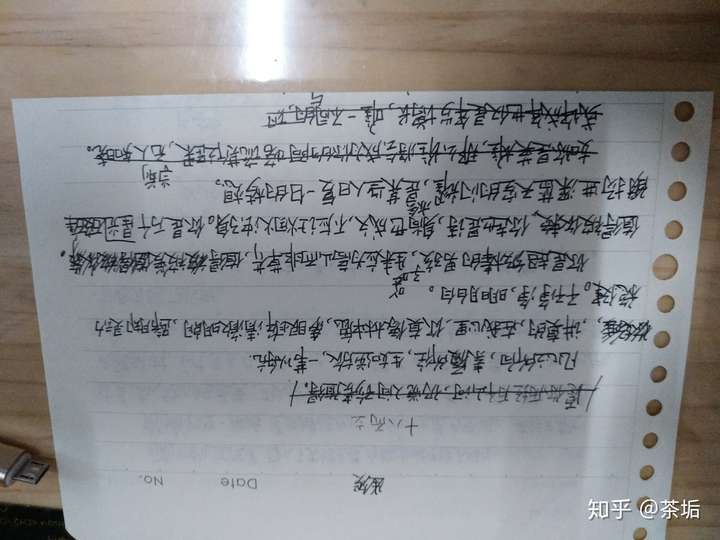 怎么给过十八岁生日的同学写祝福语?