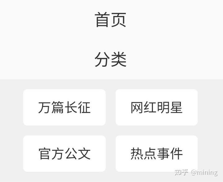 这是zzzttt黑料不打烊网址吗?