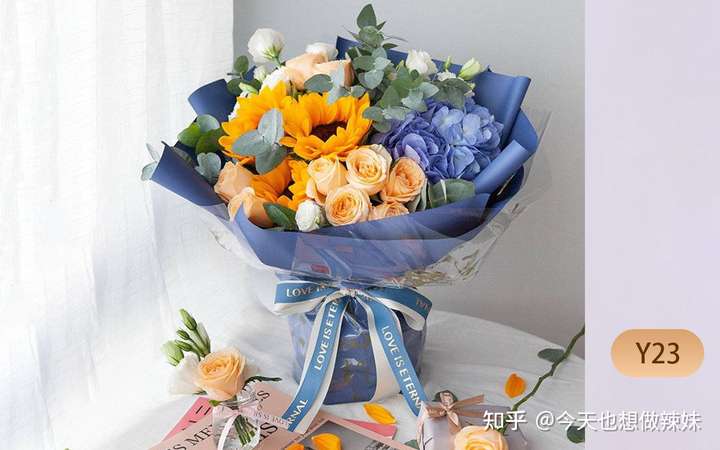 女生送男生花,送哪种合适?
