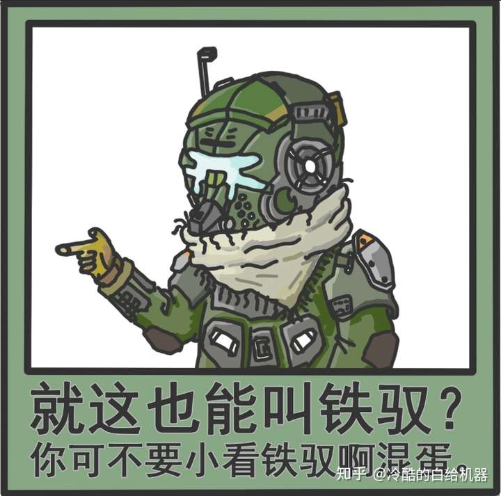 如何评价apex英雄中莫桑比克这把枪?