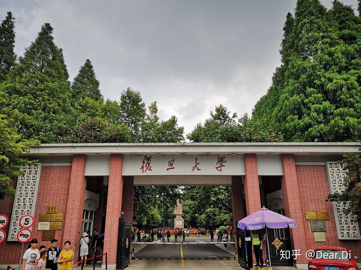 复旦大学有多美