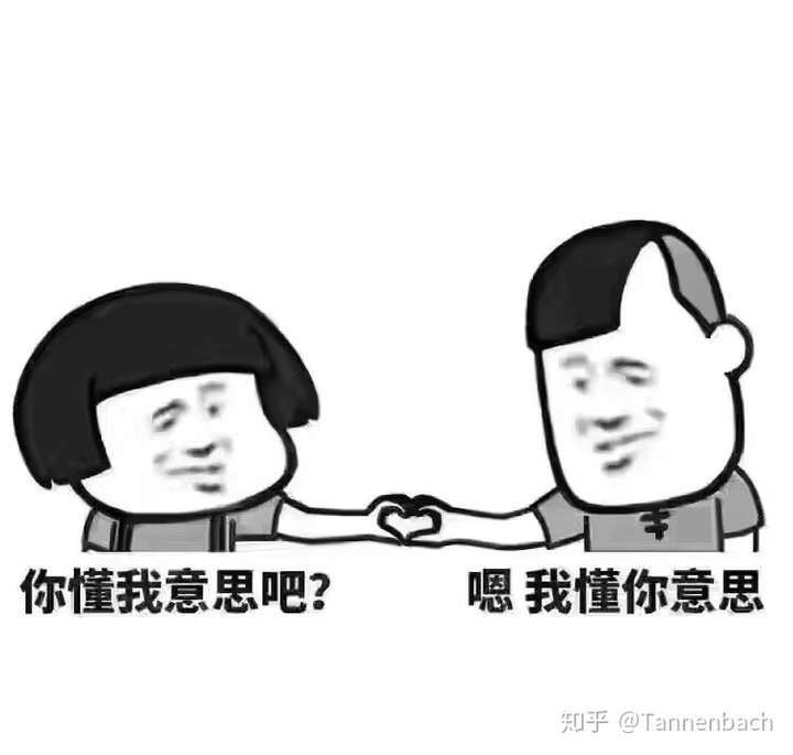 夸张手法,别紧张,别介意