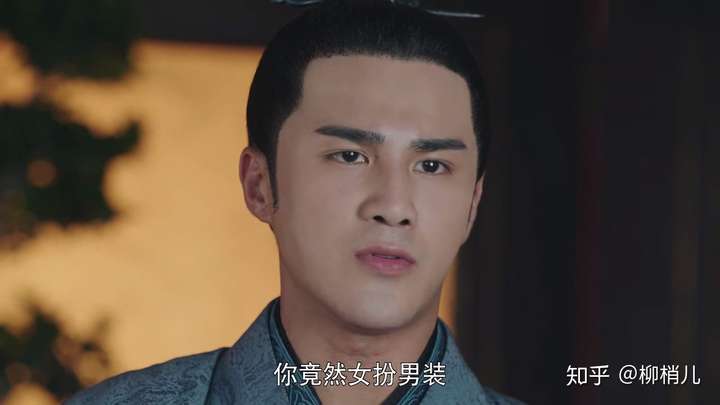 如何评价姜潮新剧《女世子》?