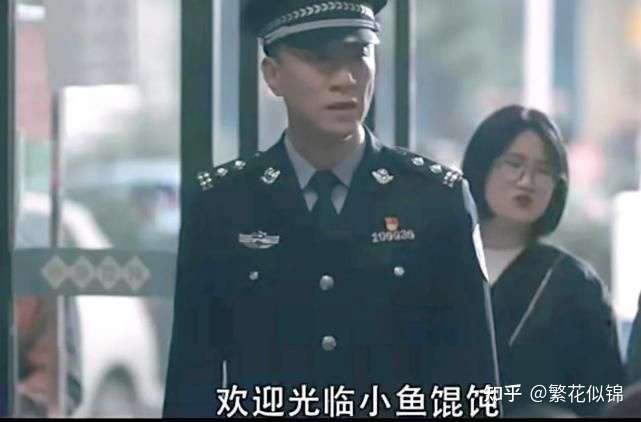 如果你是《扫黑风暴》里的李成阳,你会愿意再回去当警察吗?