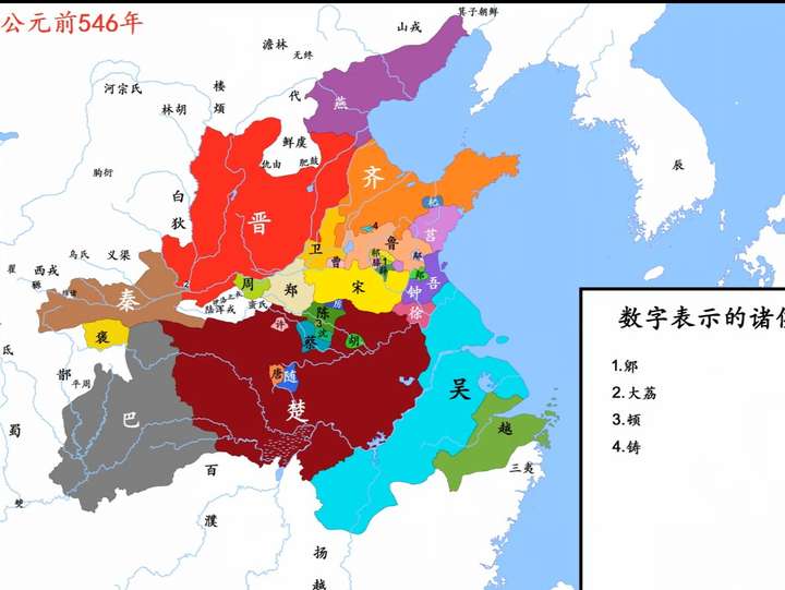 春秋战国时期楚国的条件也是不错的几乎占了整个南方那为何不是楚国