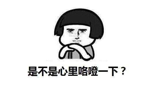 但事实上 不用太担心.