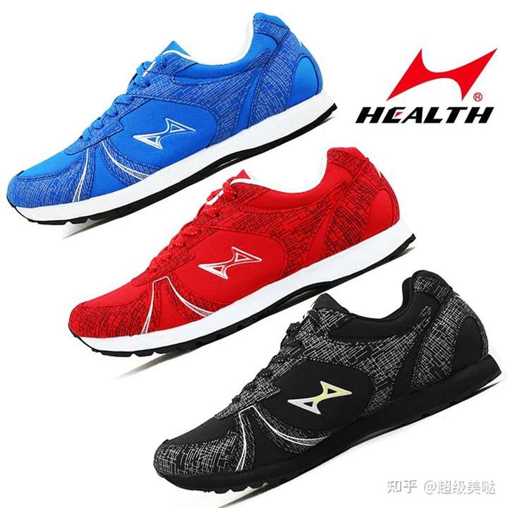 体育生什么鞋适合日常训练?