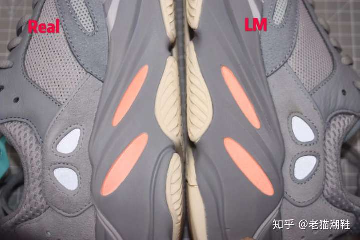 yeezy700惯性真假对比一个细节区分所有假货莆田鞋