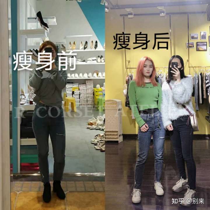 150斤女生照片,一米五150斤女生照片 女生现在150斤在减肥,想四个月瘦到100斤有希望嘛,大家有没有什么建议