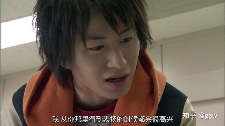 就这样,小野寺雄介带着这个信条开始了与王小明的世界巡游之旅.