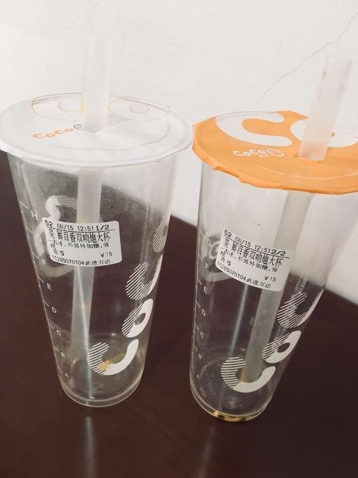 又和朋友点了 两个人把料全吸干哈哈哈哈