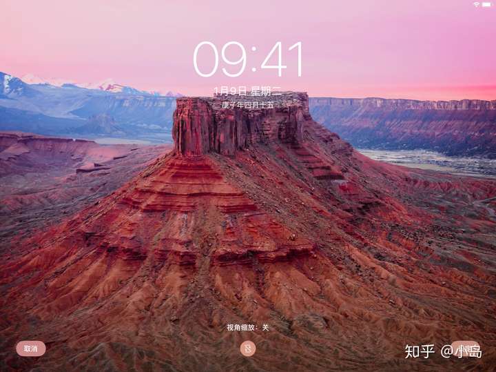 有什么壁纸能让ipad横屏和竖屏都合适