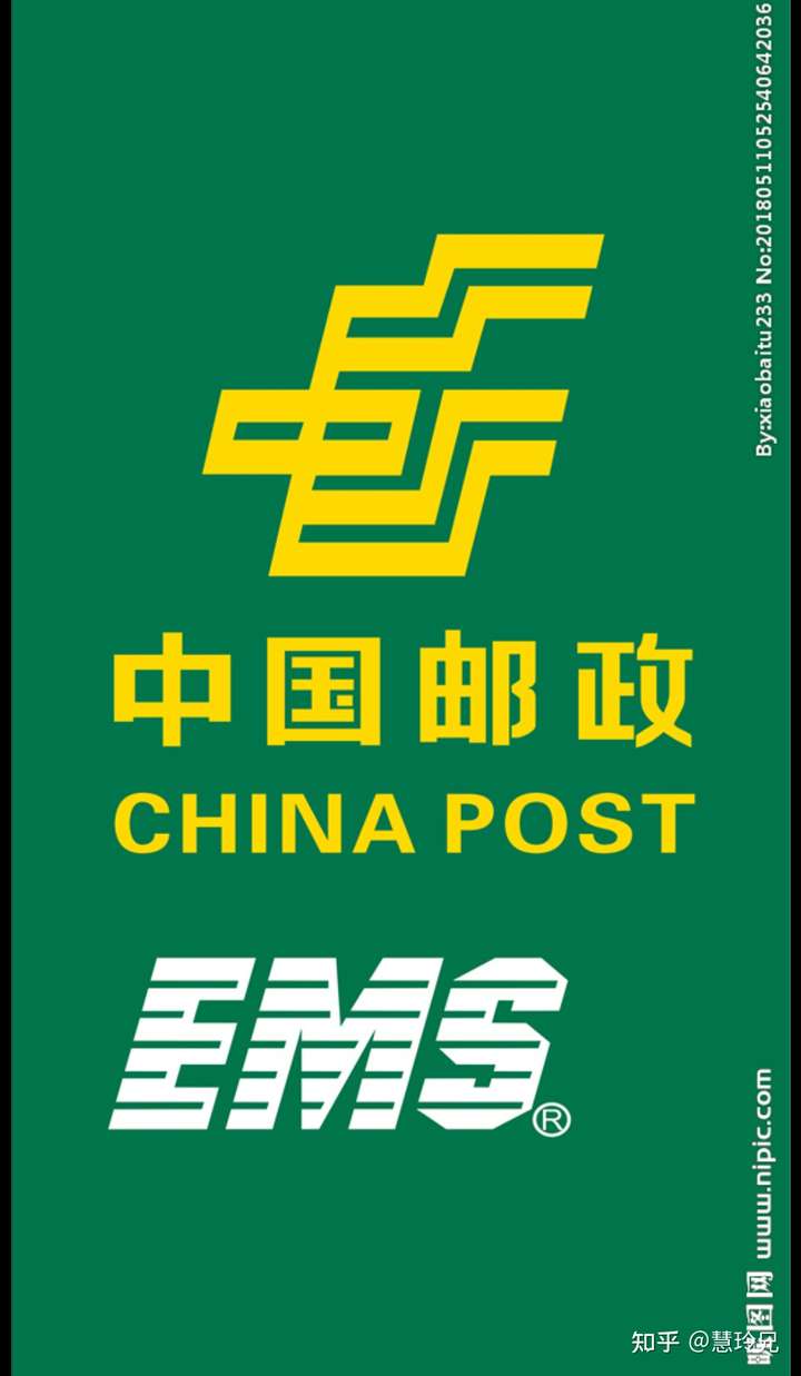 在我国,信件寄递业务由邮政企业专营,中国邮政是唯一具备寄递信函资格