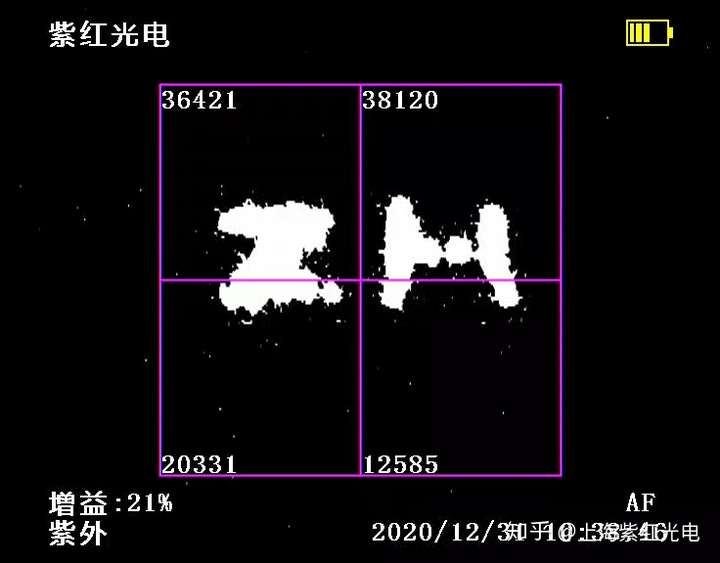 为什么紫外成像技术没有像红外成像技术一样在电力行业广泛应用