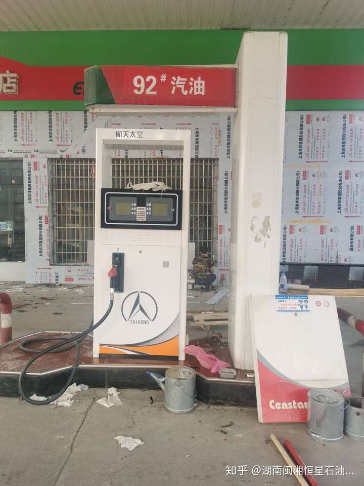 湖南闽湘恒星石油设备 加油站设备安装维修技术支持 加油机的安装与