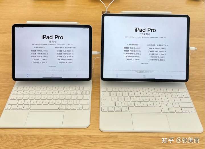 ipad pro 2021 11寸和12.9寸对比