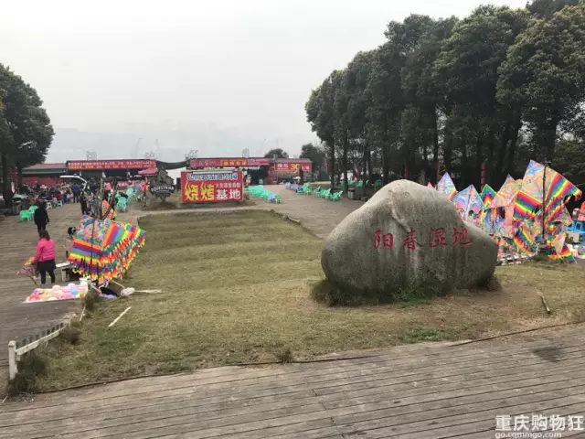大学城莲花湖