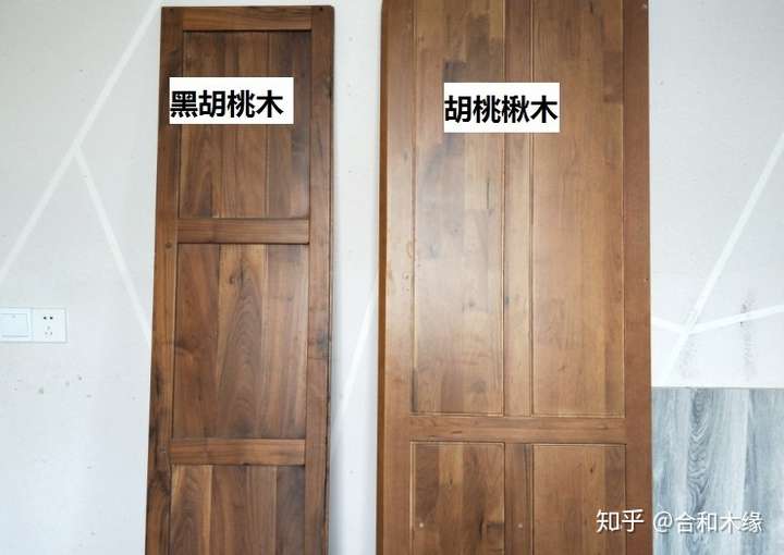 胡桃木种类有几种