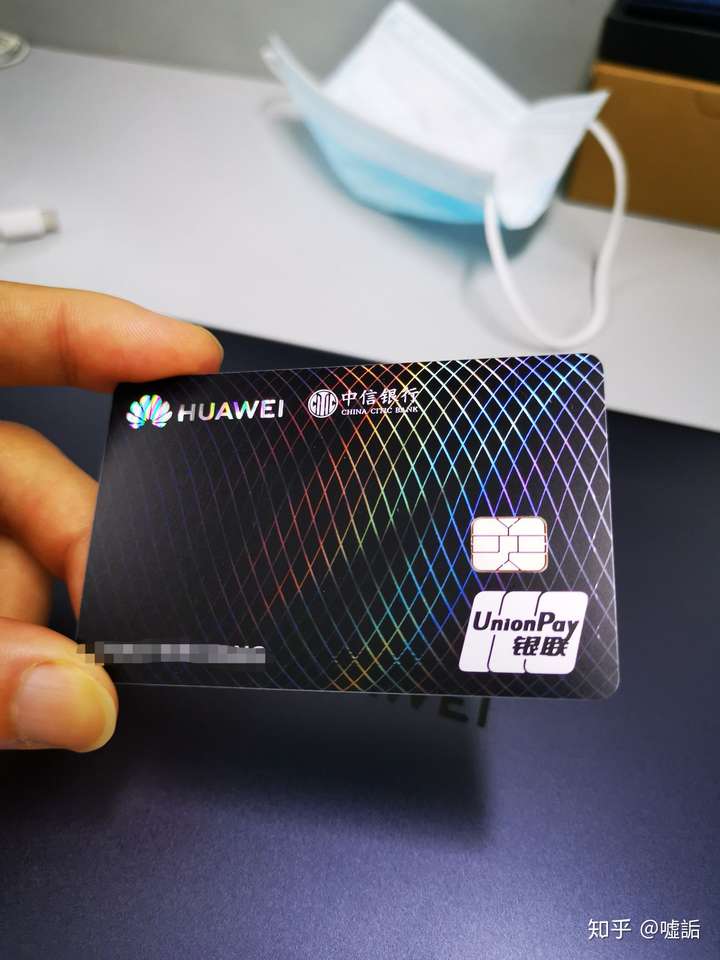 如何评价huawei card?