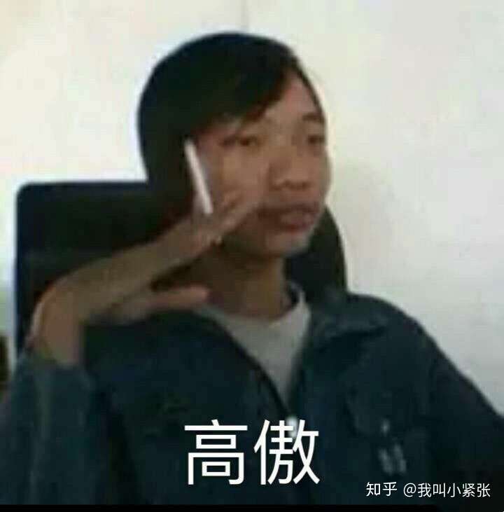 其他人看到我头像也都认为我是个丑男,没想到我是个女孩子 .
