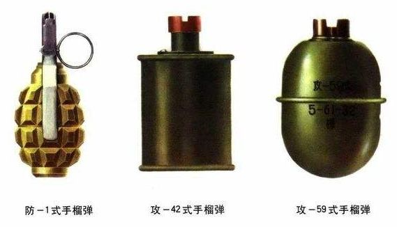 解放军在战争时为什么偏重使用木柄手榴弹而不是卵型手榴弹?
