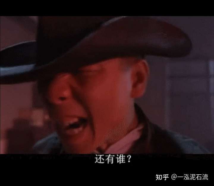 图-冯小刚的恨铁不成钢