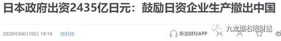 财迷‖数据解析神州发生粮荒几率及相关对策