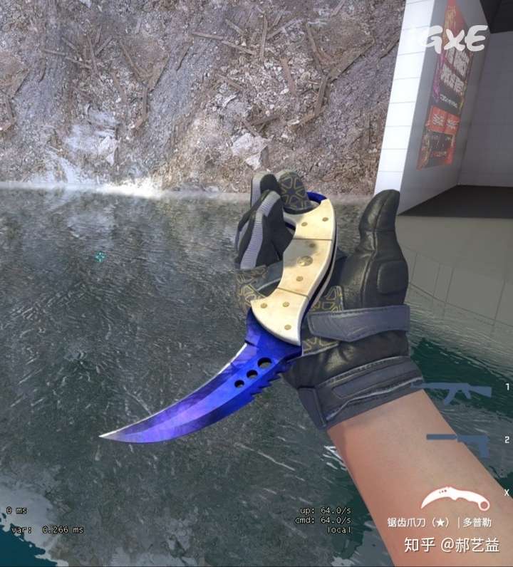 csgo最近想换刀,m9,刺刀,锯齿爪子三种选哪个?