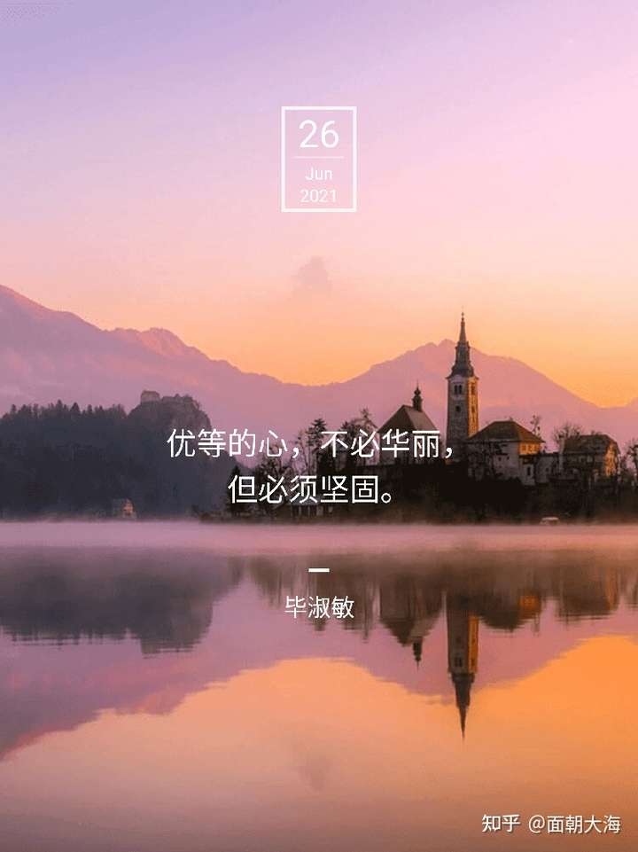 发现生活的乐趣