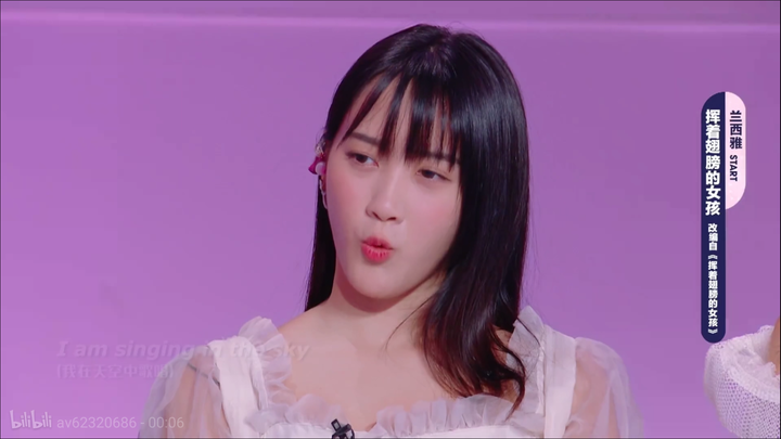 《明日之子》第三季(女生季)中有哪些细思极恐的细节?