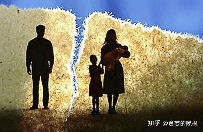 支离破碎的婚姻要不要为了孩子坚持下去?