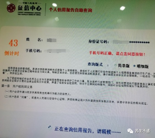 房子网签备案需要打银行卡流水吗 zhuanlan.zhihu.com