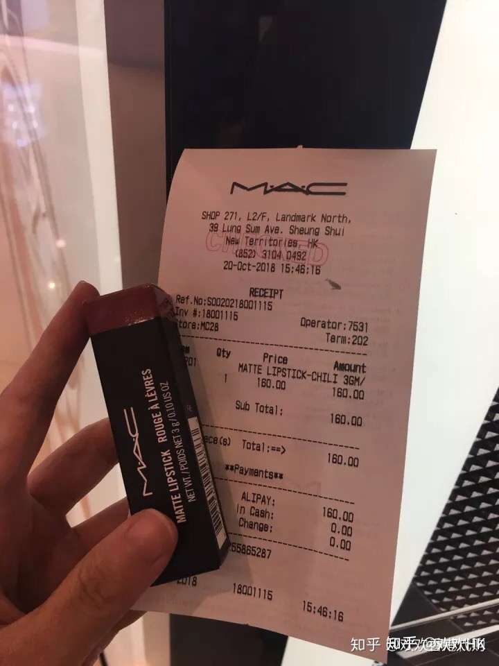 免税店里 像mac 阿玛尼ysl这类口红 多少钱啊 和代购比呢?