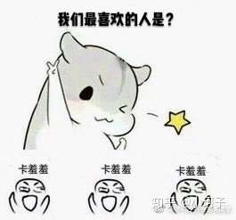 如何评价cv卡修